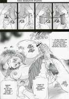 Hana 11 [Kawaraya A-Ta] [Mai-Hime] Thumbnail Page 34