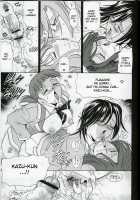 Hana 11 [Kawaraya A-Ta] [Mai-Hime] Thumbnail Page 40