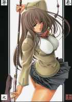 Hana 11 [Kawaraya A-Ta] [Mai-Hime] Thumbnail Page 42