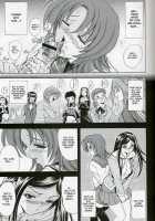 Hana 11 [Kawaraya A-Ta] [Mai-Hime] Thumbnail Page 04