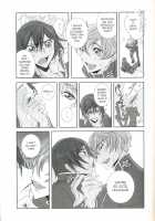 Fugue 1 [Moshi] [Code Geass] Thumbnail Page 10