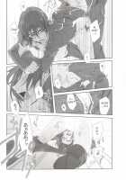 Fugue 1 [Moshi] [Code Geass] Thumbnail Page 13