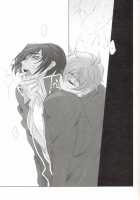 Fugue 1 [Moshi] [Code Geass] Thumbnail Page 14