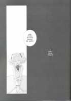 Fugue 1 [Moshi] [Code Geass] Thumbnail Page 24