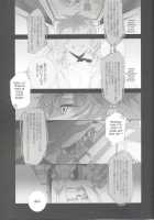 Fugue 1 [Moshi] [Code Geass] Thumbnail Page 26
