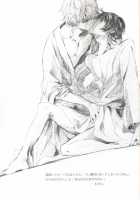 Fugue 1 [Moshi] [Code Geass] Thumbnail Page 30