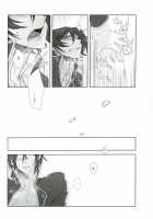 Fugue 1 [Moshi] [Code Geass] Thumbnail Page 07