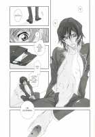 Fugue 1 [Moshi] [Code Geass] Thumbnail Page 08