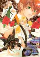 D-Amb [Eikichi] [Code Geass] Thumbnail Page 23