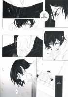 Deep Blue Impulse [Code Geass] Thumbnail Page 20