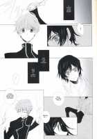 Deep Blue Impulse [Code Geass] Thumbnail Page 21