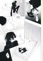 Deep Blue Impulse [Code Geass] Thumbnail Page 23