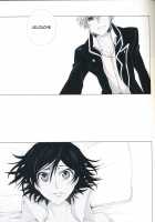 Deep Blue Impulse [Code Geass] Thumbnail Page 31