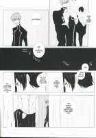 Deep Blue Impulse [Code Geass] Thumbnail Page 36