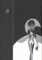 Deep Blue Impulse [Code Geass] Thumbnail Page 39