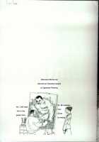 A Promise [Jiraiya] [Original] Thumbnail Page 18