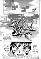 Yabou Kobu / 野望鼓舞 [Kawamoto Hiroshi] Thumbnail Page 04