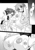 Steel Heroines Vol 4 [Chiro] [Super Robot Wars] Thumbnail Page 19