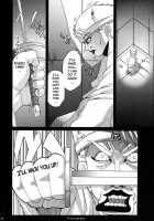 Steel Heroines Vol 4 [Chiro] [Super Robot Wars] Thumbnail Page 29