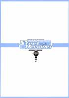 Steel Heroines Vol 4 [Chiro] [Super Robot Wars] Thumbnail Page 30