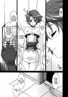 Steel Heroines Vol 4 [Chiro] [Super Robot Wars] Thumbnail Page 04