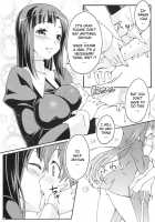 Sakuran Boy Kamisama No Imouto Hen / さくらんBoy 神様の妹編 [Suzutsuki Kurara] [Kannagi] Thumbnail Page 05