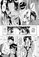 M&M [Iio Tetsuaki] [Original] Thumbnail Page 10