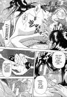 M&M [Iio Tetsuaki] [Original] Thumbnail Page 17