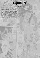 Roshutsu [Iio Tetsuaki] [Original] Thumbnail Page 25