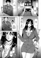 Kanin Yuugi [Shiranui Rei] [Original] Thumbnail Page 13