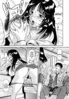 Kanin Yuugi [Shiranui Rei] [Original] Thumbnail Page 25