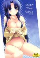 Over Flow Virus Vol.2 [Nagami Yuu] [The Melancholy Of Haruhi Suzumiya] Thumbnail Page 01