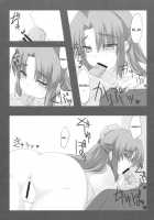 Over Flow Virus Vol.2 [Nagami Yuu] [The Melancholy Of Haruhi Suzumiya] Thumbnail Page 05