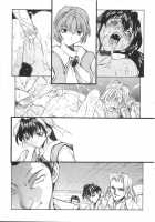 Sex Warrior Isane Extreme 3 [Okawari] [Original] Thumbnail Page 13