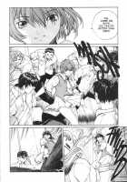 Sex Warrior Isane Extreme 3 [Okawari] [Original] Thumbnail Page 17