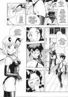 Bondage Fairies Extreme 15 [Kondom] [Original] Thumbnail Page 13