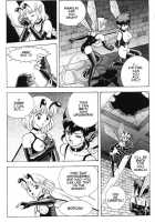 Bondage Fairies Extreme 15 [Kondom] [Original] Thumbnail Page 06