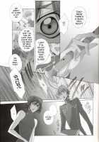 Fugue 2. [Moshi] [Code Geass] Thumbnail Page 14