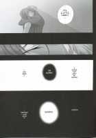 Fugue 2. [Moshi] [Code Geass] Thumbnail Page 16