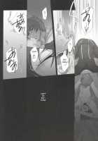 Fugue 2. [Moshi] [Code Geass] Thumbnail Page 19