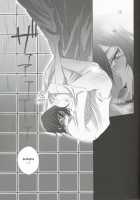 Fugue 2. [Moshi] [Code Geass] Thumbnail Page 20