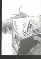 Fugue 2. [Moshi] [Code Geass] Thumbnail Page 25