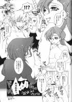 Emperor Bitch [Code Geass] Thumbnail Page 17