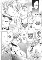 Emperor Bitch [Code Geass] Thumbnail Page 18