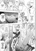 Emperor Bitch [Code Geass] Thumbnail Page 19