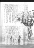 Emperor Bitch [Code Geass] Thumbnail Page 26