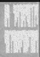 Emperor Bitch [Code Geass] Thumbnail Page 27