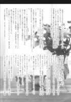 Emperor Bitch [Code Geass] Thumbnail Page 28