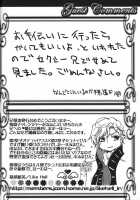 Emperor Bitch [Code Geass] Thumbnail Page 30