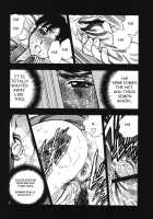 Carnal Desire [Bijogi Junction] [Original] Thumbnail Page 10